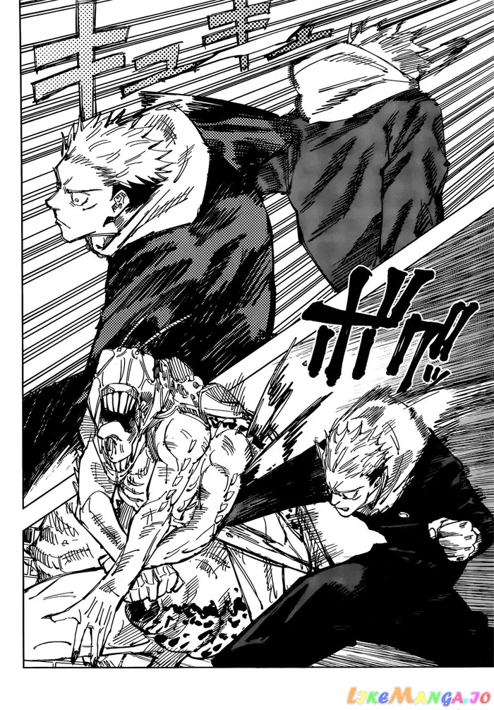 Jujutsu Kaisen Chapter 86 image 17_optimized